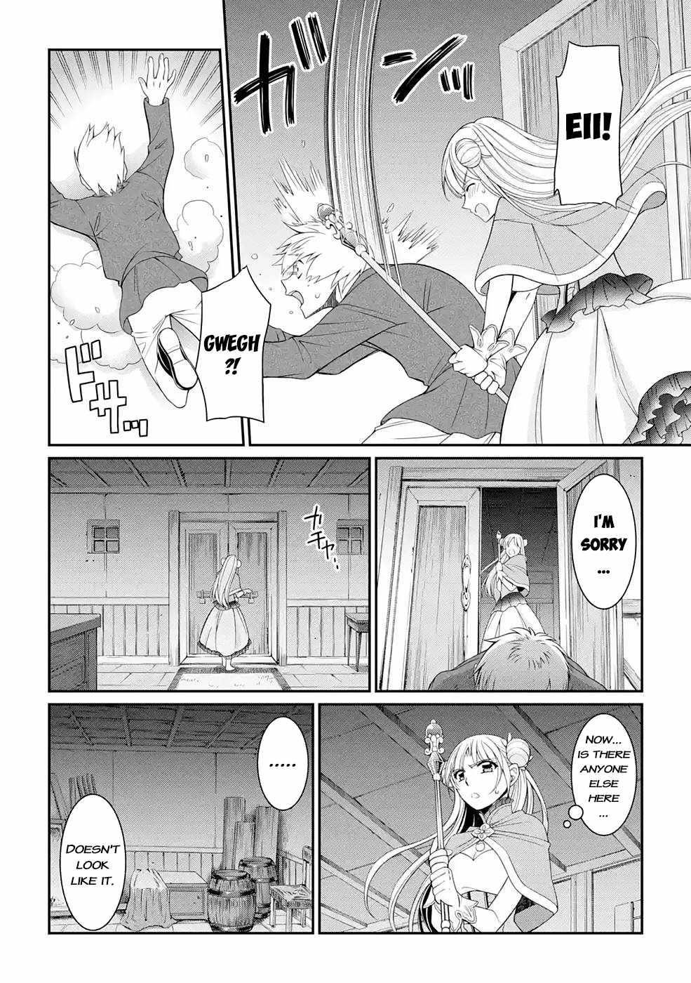 The Brave Jet Black Wizard: I Got Betrayed By My Comrades So I United With The Ultimate Monster Chapter 46 - Page 22