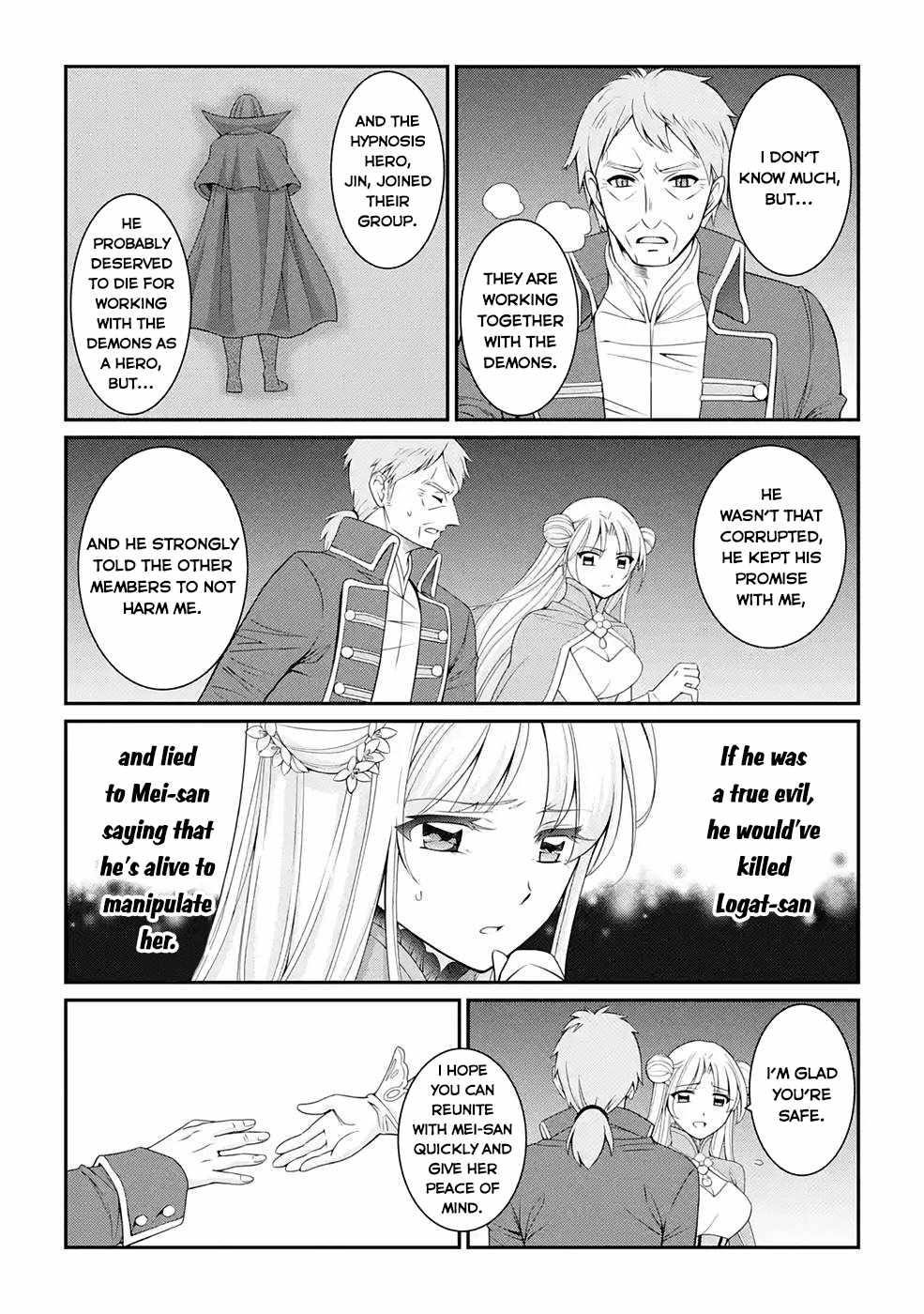 The Brave Jet Black Wizard: I Got Betrayed By My Comrades So I United With The Ultimate Monster Chapter 46 - Page 27