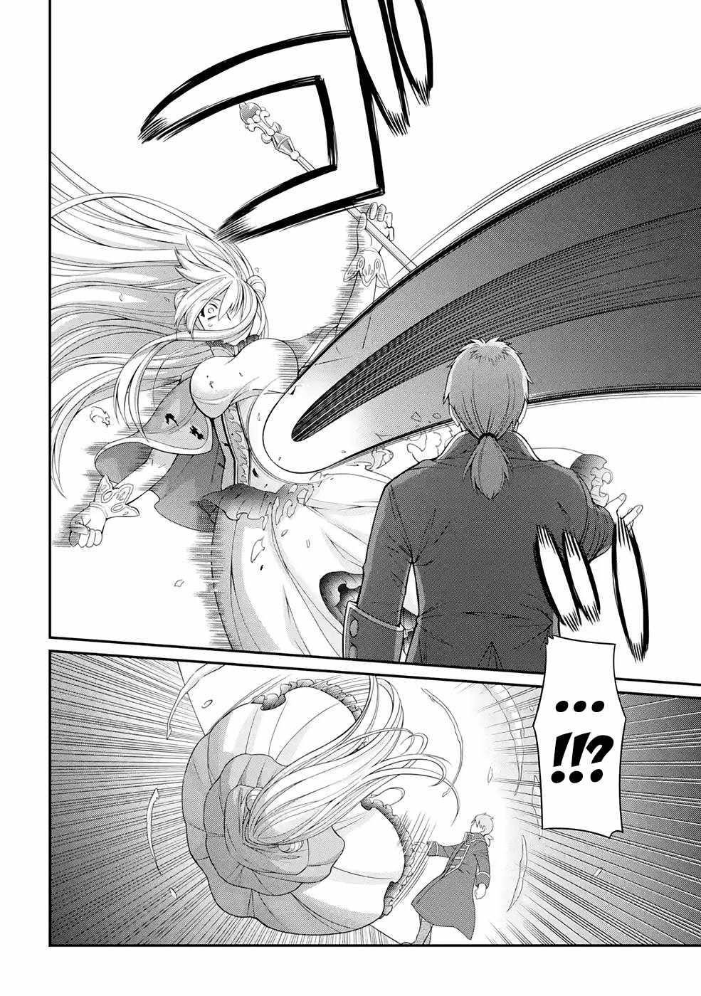 The Brave Jet Black Wizard: I Got Betrayed By My Comrades So I United With The Ultimate Monster Chapter 46 - Page 28