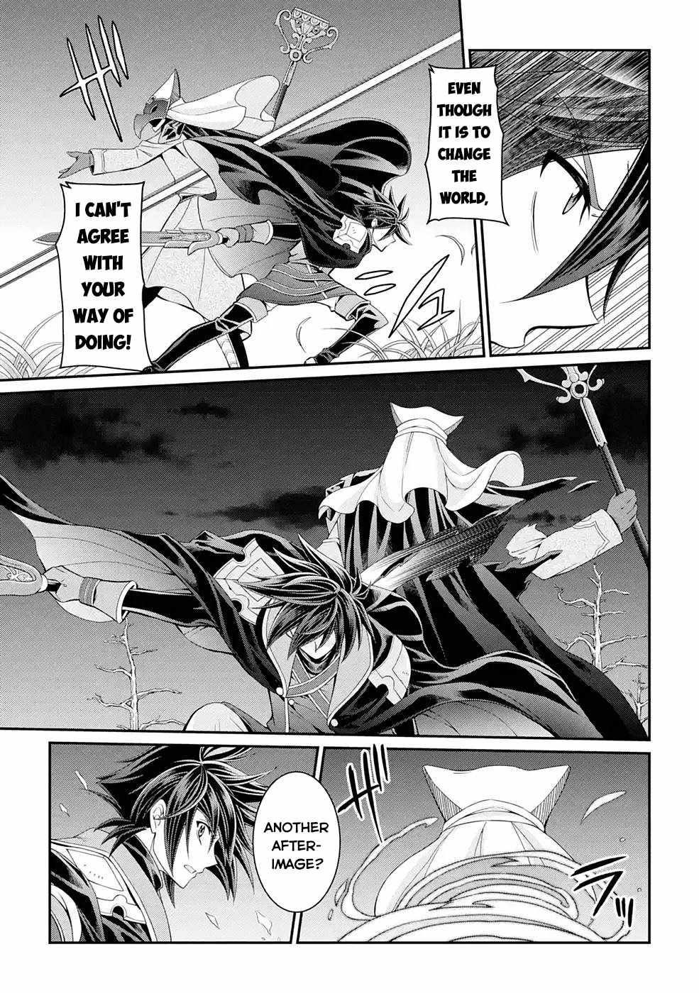 The Brave Jet Black Wizard: I Got Betrayed By My Comrades So I United With The Ultimate Monster Chapter 46 - Page 7