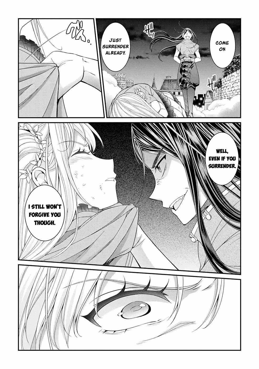 The Brave Jet Black Wizard: I Got Betrayed By My Comrades So I United With The Ultimate Monster Chapter 47 - Page 10