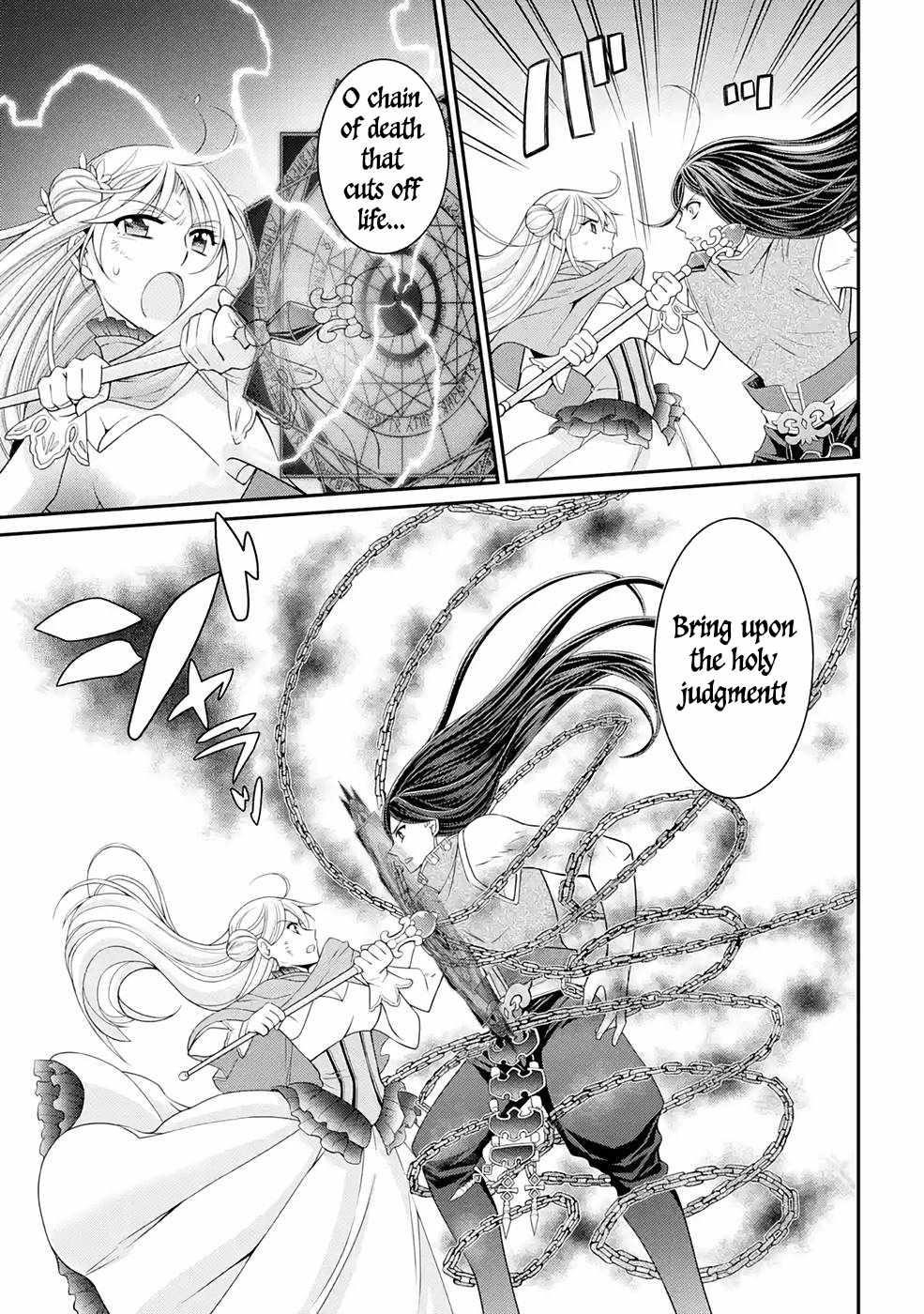 The Brave Jet Black Wizard: I Got Betrayed By My Comrades So I United With The Ultimate Monster Chapter 47 - Page 11