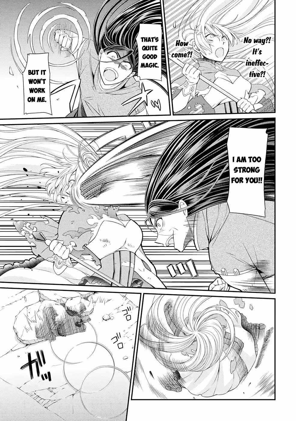 The Brave Jet Black Wizard: I Got Betrayed By My Comrades So I United With The Ultimate Monster Chapter 47 - Page 13