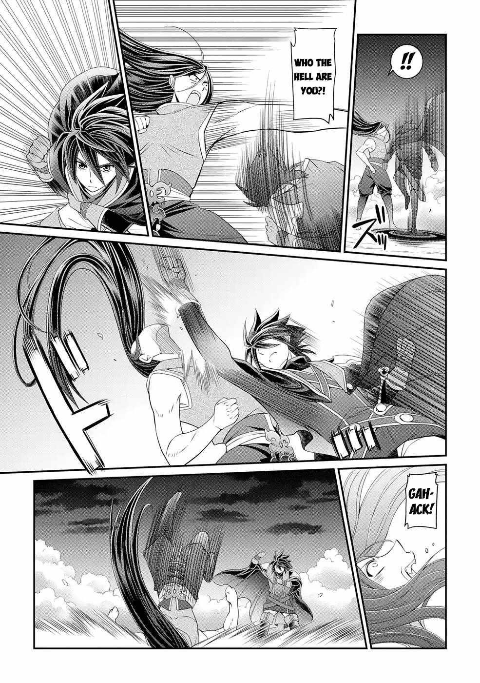 The Brave Jet Black Wizard: I Got Betrayed By My Comrades So I United With The Ultimate Monster Chapter 47 - Page 17