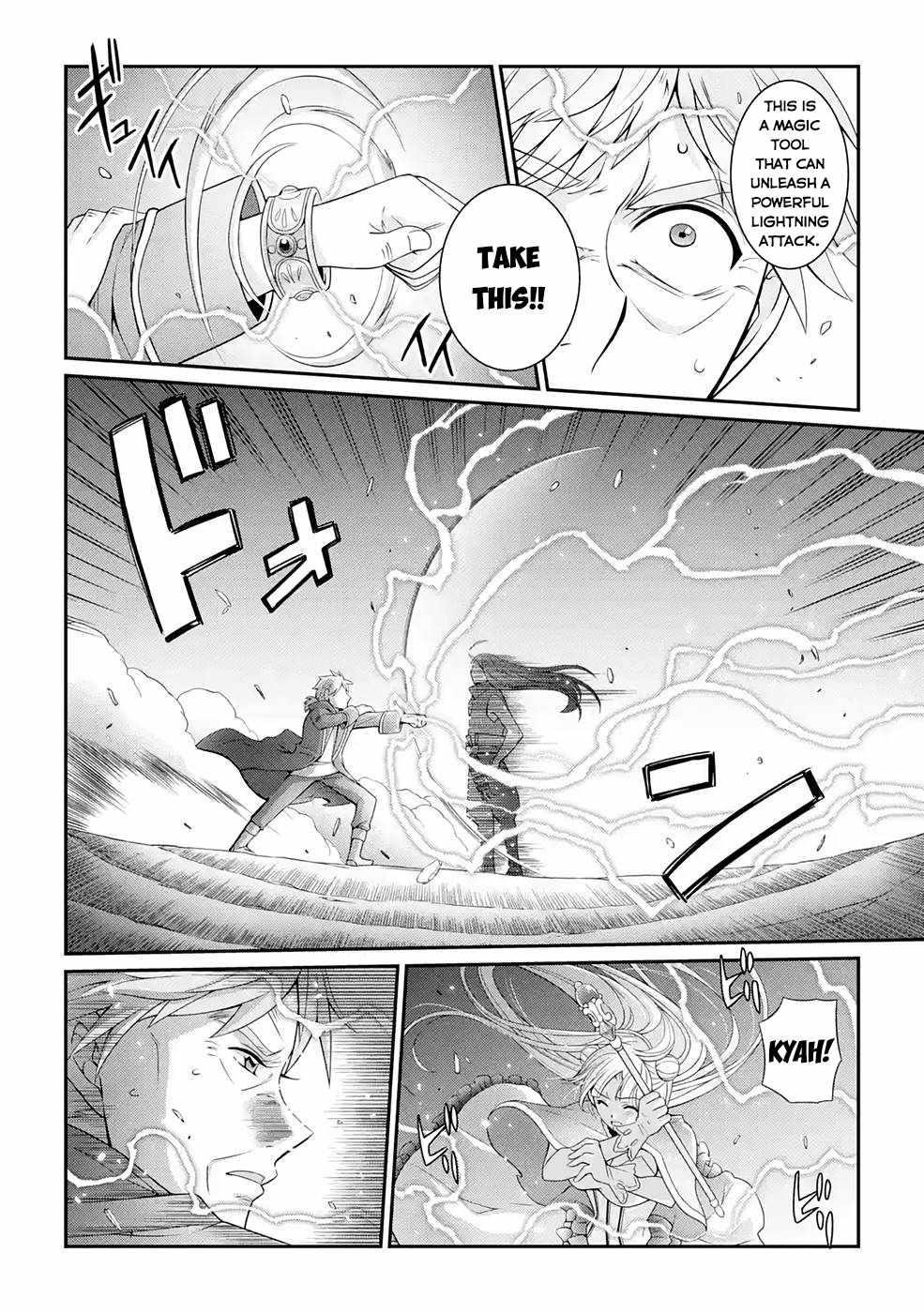 The Brave Jet Black Wizard: I Got Betrayed By My Comrades So I United With The Ultimate Monster Chapter 47 - Page 4