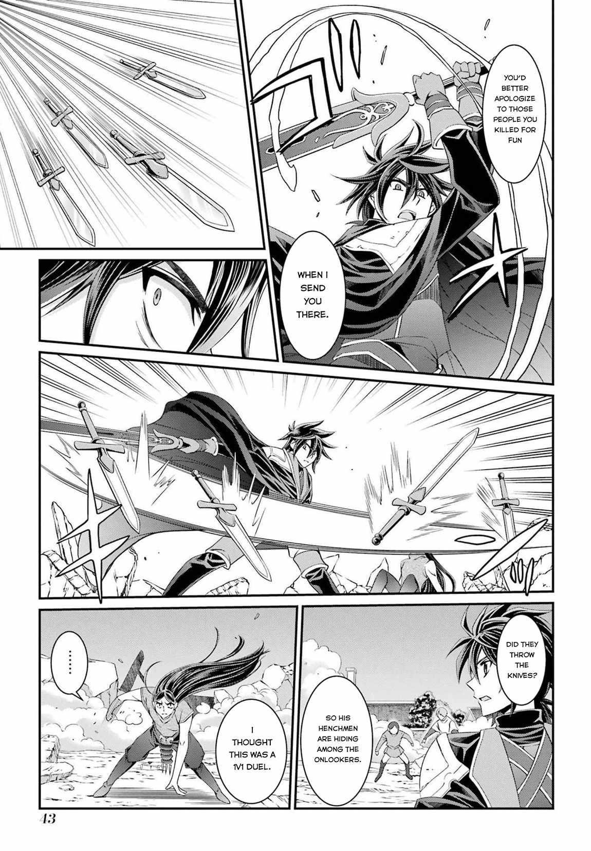 The Brave Jet Black Wizard: I Got Betrayed By My Comrades So I United With The Ultimate Monster Chapter 51 - Page 17