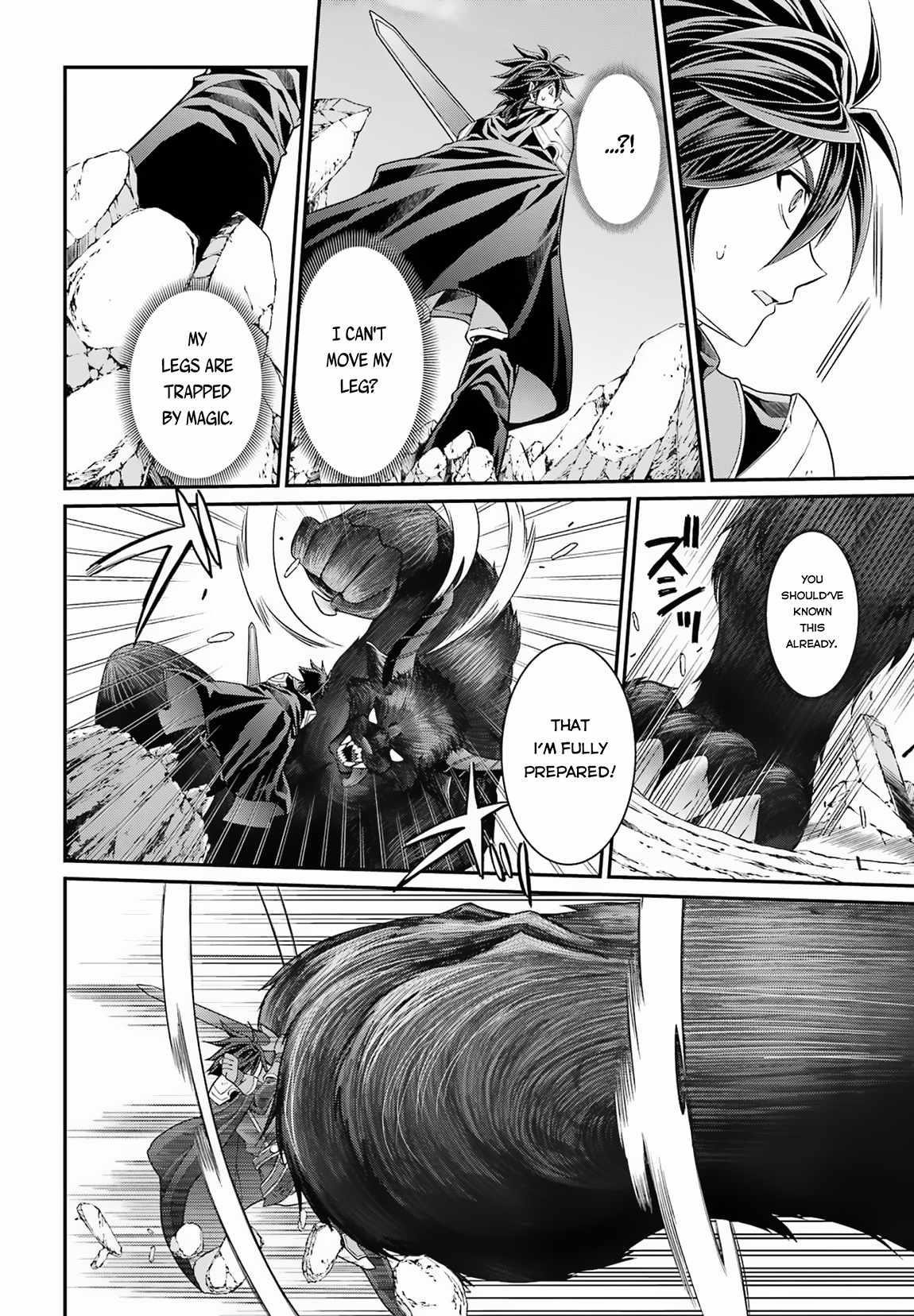 The Brave Jet Black Wizard: I Got Betrayed By My Comrades So I United With The Ultimate Monster Chapter 52 - Page 12