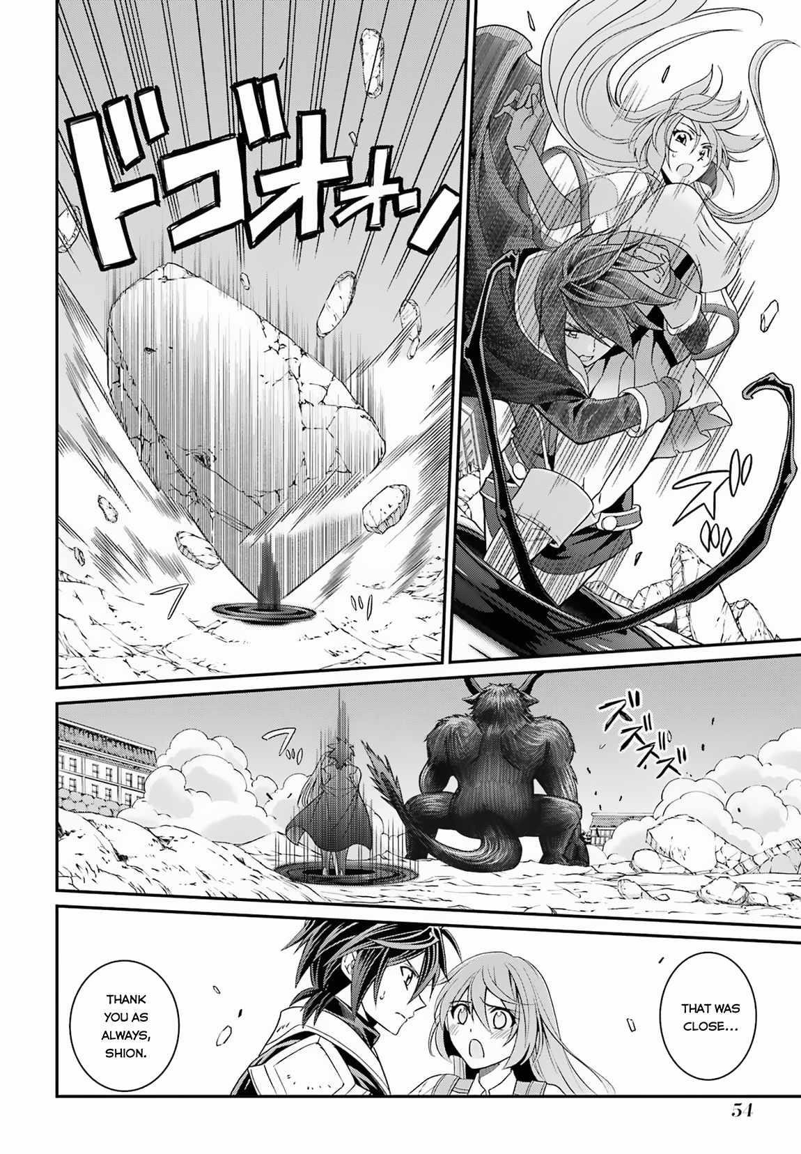 The Brave Jet Black Wizard: I Got Betrayed By My Comrades So I United With The Ultimate Monster Chapter 52 - Page 6