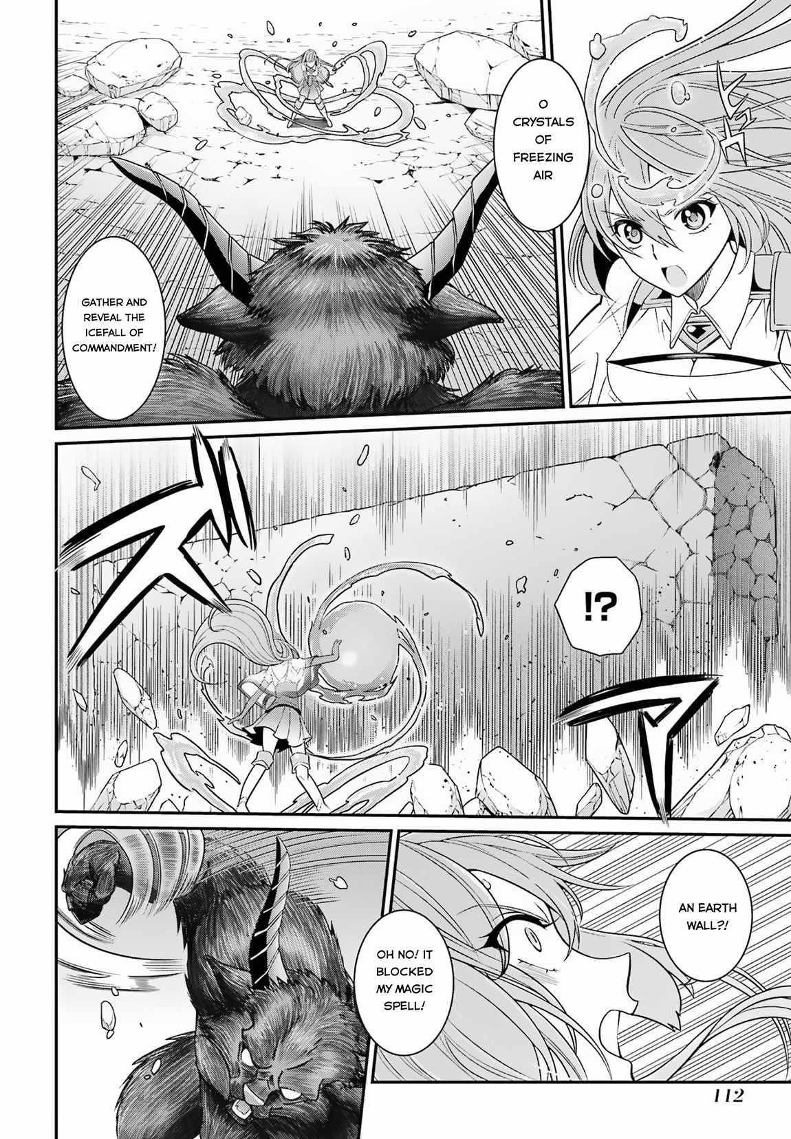 The Brave Jet Black Wizard: I Got Betrayed By My Comrades So I United With The Ultimate Monster Chapter 54 - Page 10