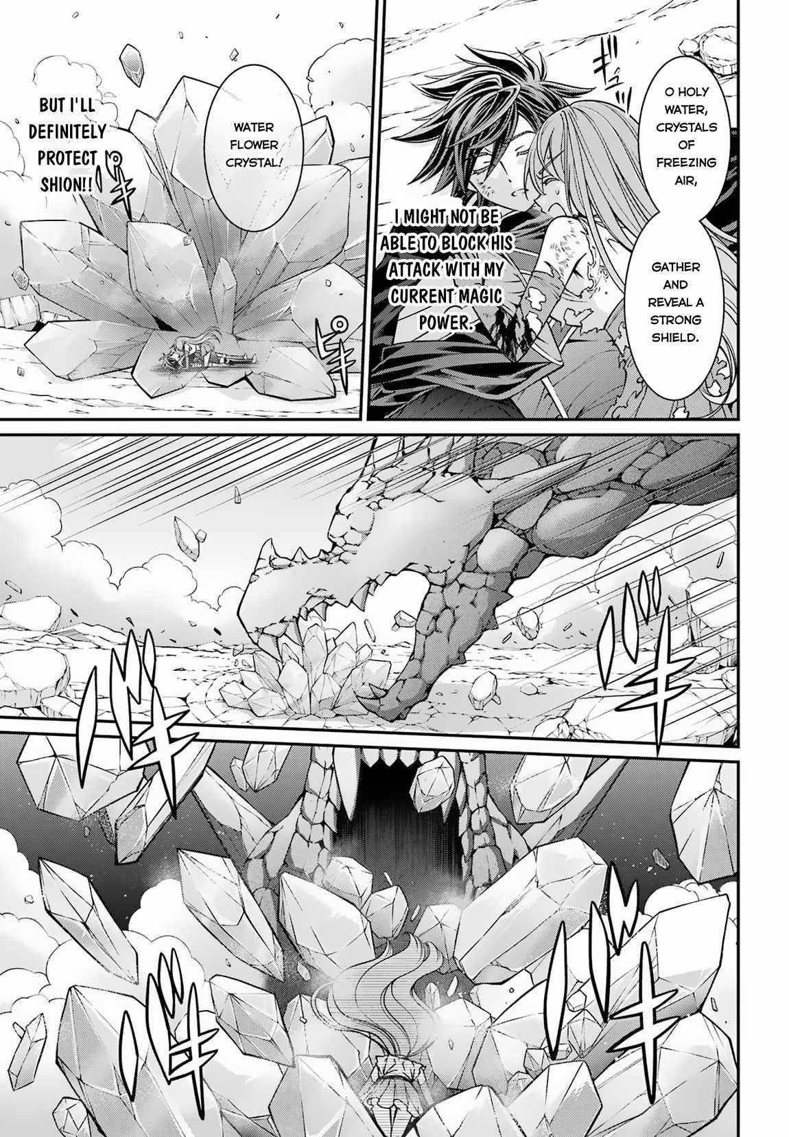 The Brave Jet Black Wizard: I Got Betrayed By My Comrades So I United With The Ultimate Monster Chapter 54 - Page 21