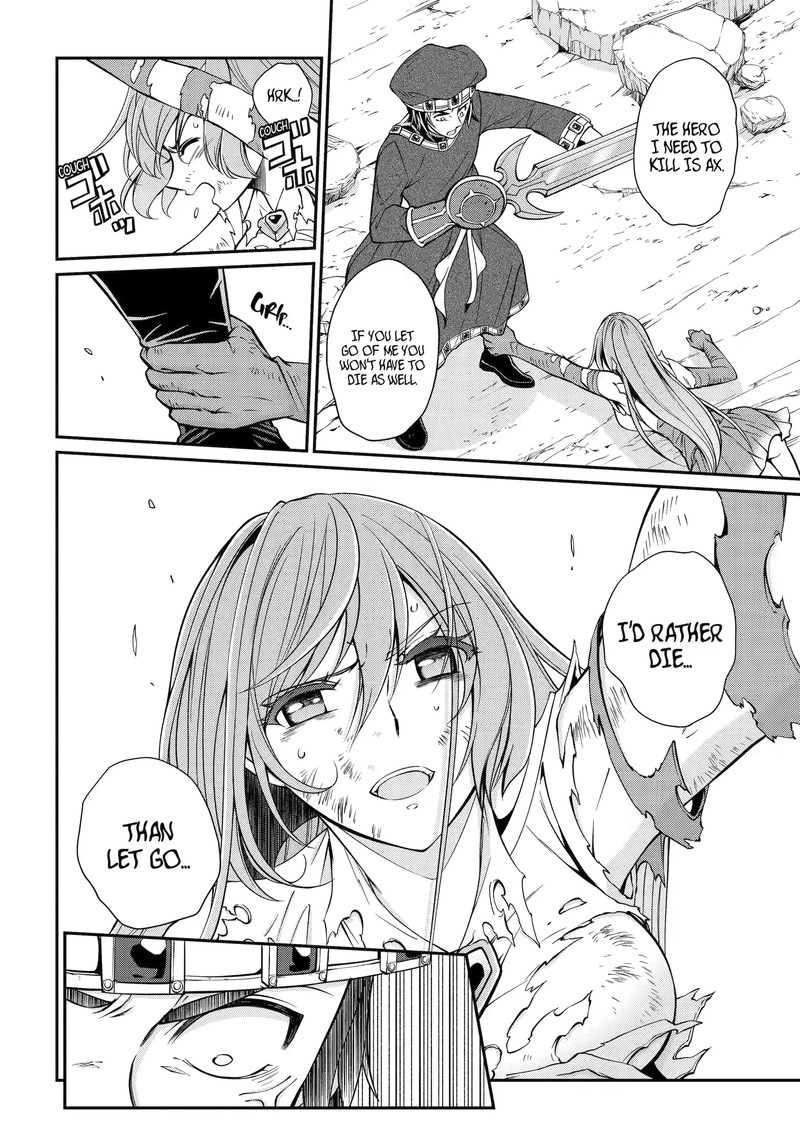 The Brave Jet Black Wizard: I Got Betrayed By My Comrades So I United With The Ultimate Monster Chapter 55.2 - Page 6