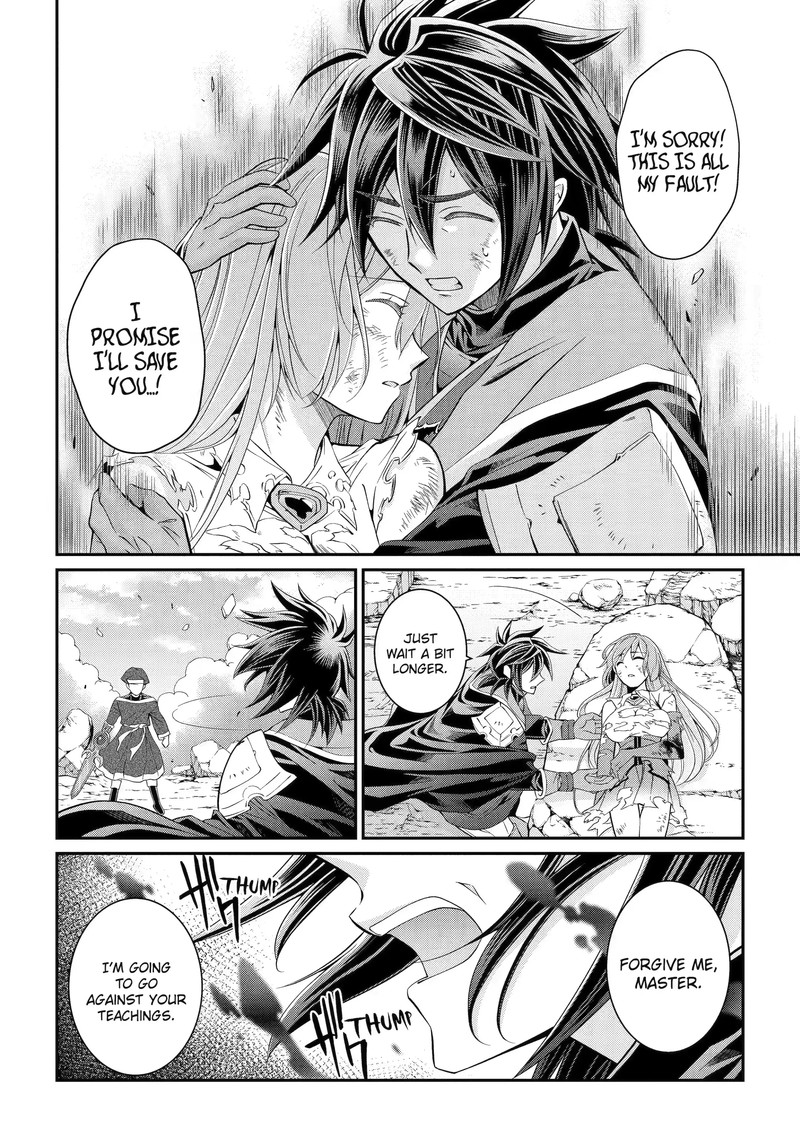 The Brave Jet Black Wizard: I Got Betrayed By My Comrades So I United With The Ultimate Monster Chapter 55.3 - Page 6