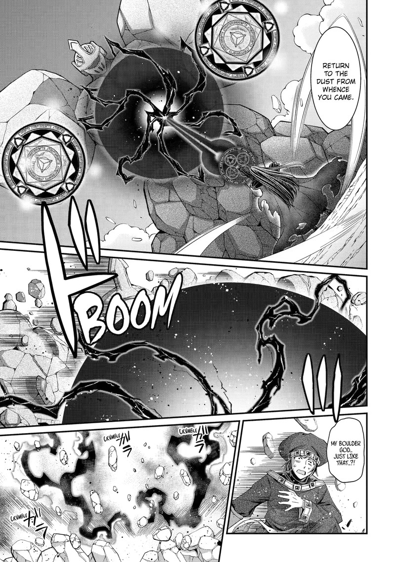 The Brave Jet Black Wizard: I Got Betrayed By My Comrades So I United With The Ultimate Monster Chapter 56.1 - Page 7