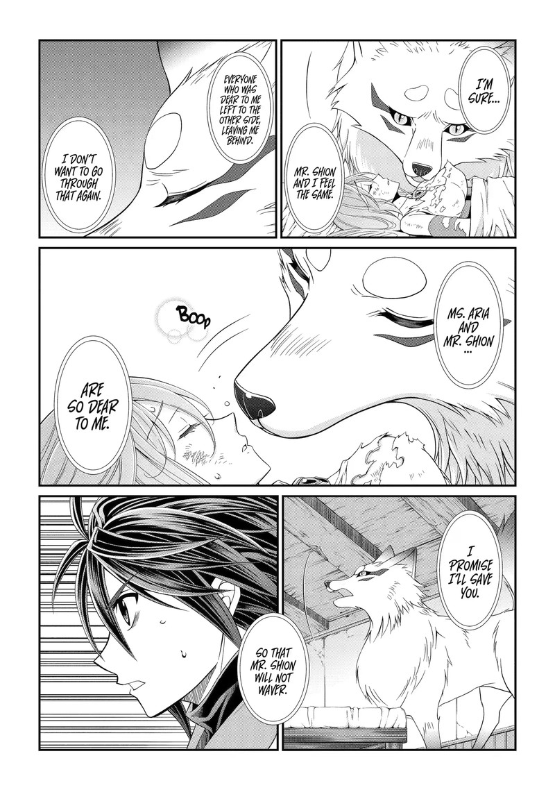 The Brave Jet Black Wizard: I Got Betrayed By My Comrades So I United With The Ultimate Monster Chapter 56.3 - Page 10