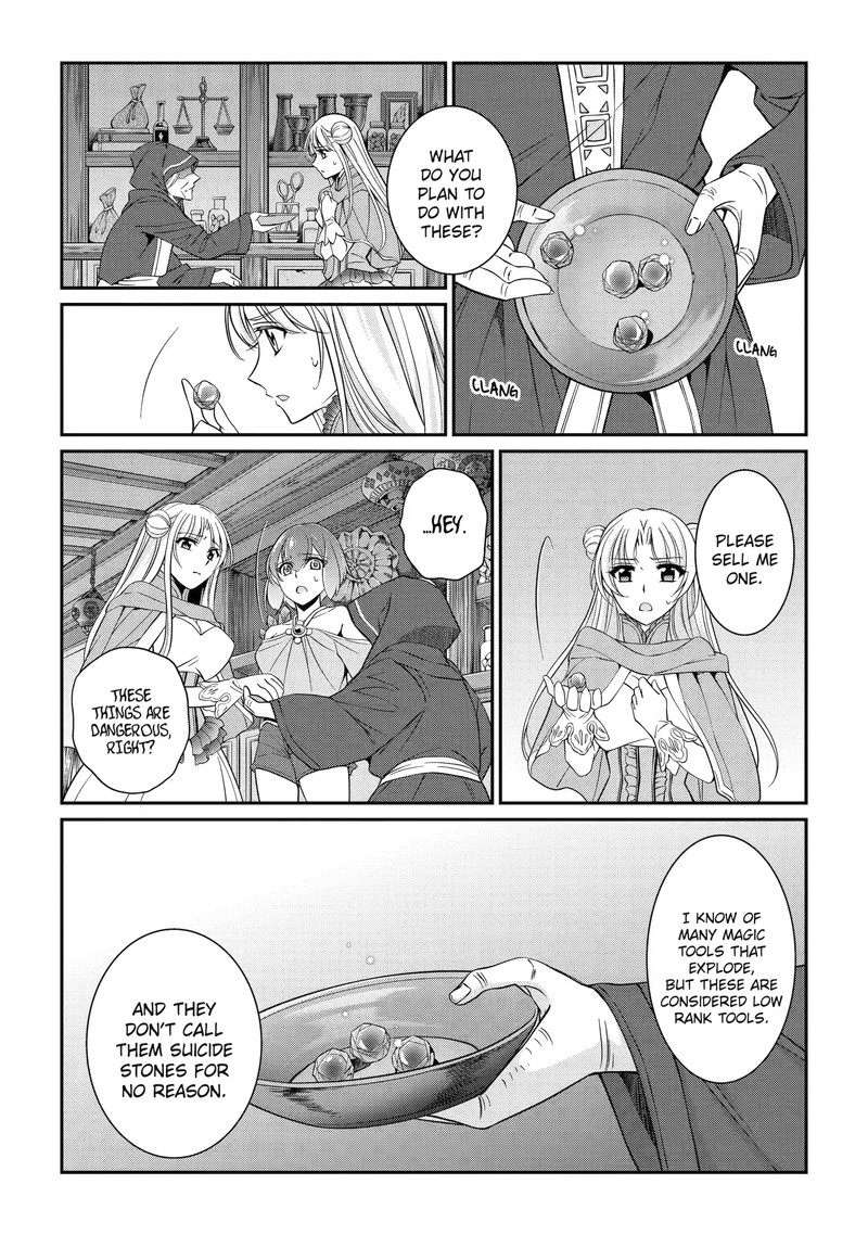 The Brave Jet Black Wizard: I Got Betrayed By My Comrades So I United With The Ultimate Monster Chapter 57.1 - Page 6