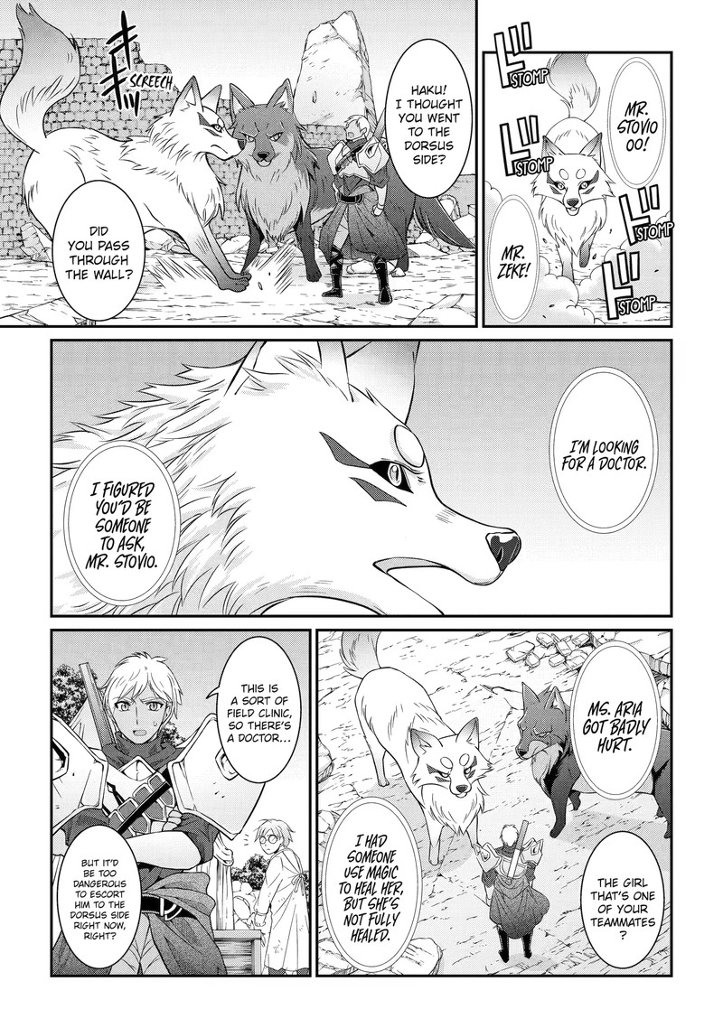 The Brave Jet Black Wizard: I Got Betrayed By My Comrades So I United With The Ultimate Monster Chapter 57.2 - Page 7