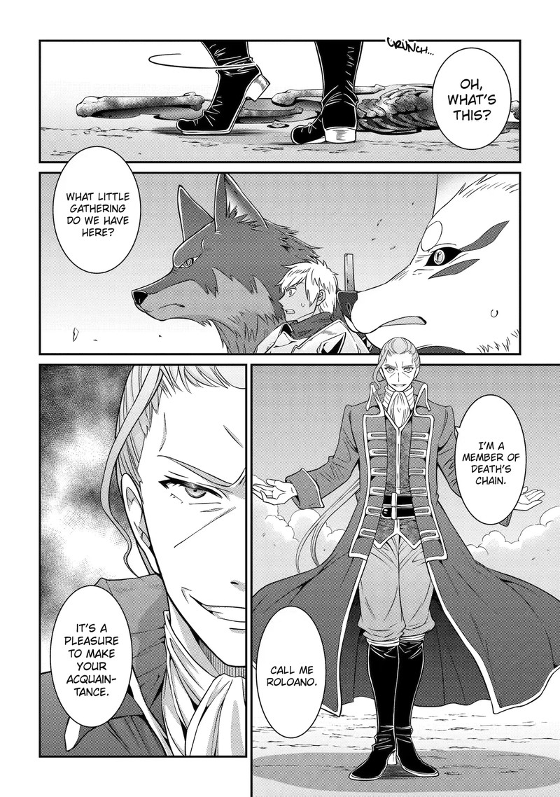 The Brave Jet Black Wizard: I Got Betrayed By My Comrades So I United With The Ultimate Monster Chapter 57.3 - Page 10