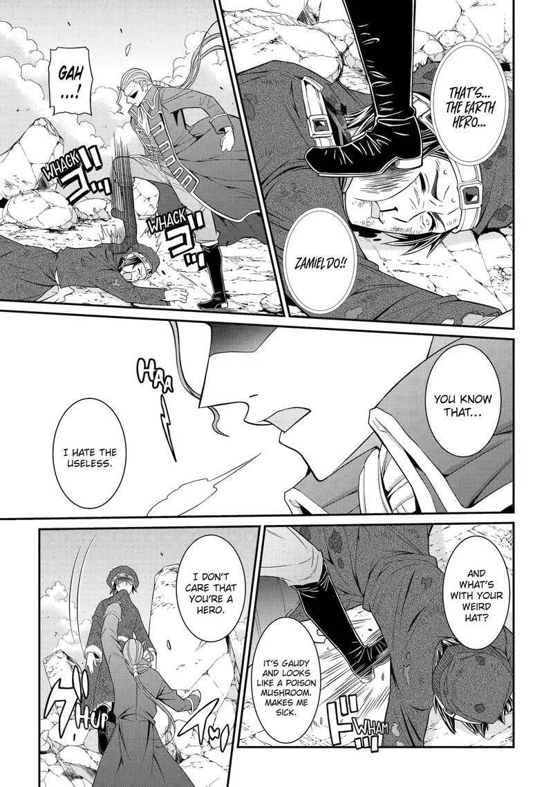 The Brave Jet Black Wizard: I Got Betrayed By My Comrades So I United With The Ultimate Monster Chapter 57.3 - Page 3