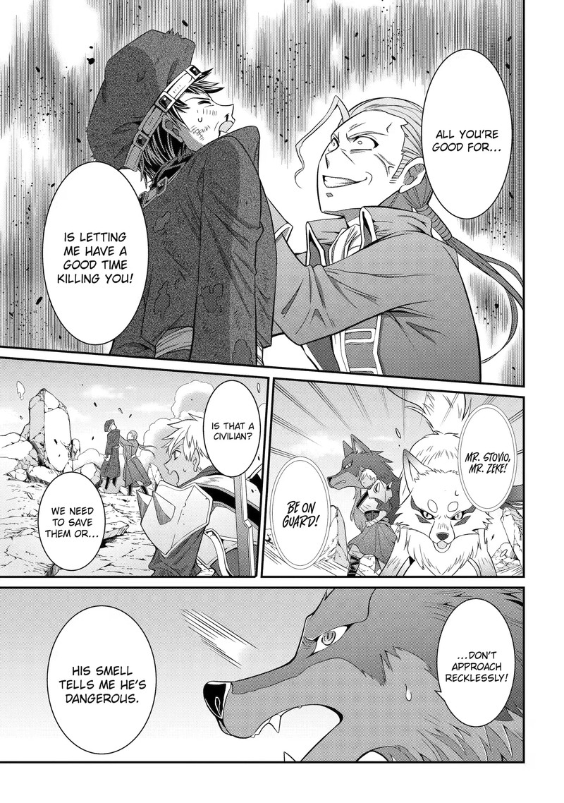 The Brave Jet Black Wizard: I Got Betrayed By My Comrades So I United With The Ultimate Monster Chapter 57.3 - Page 5