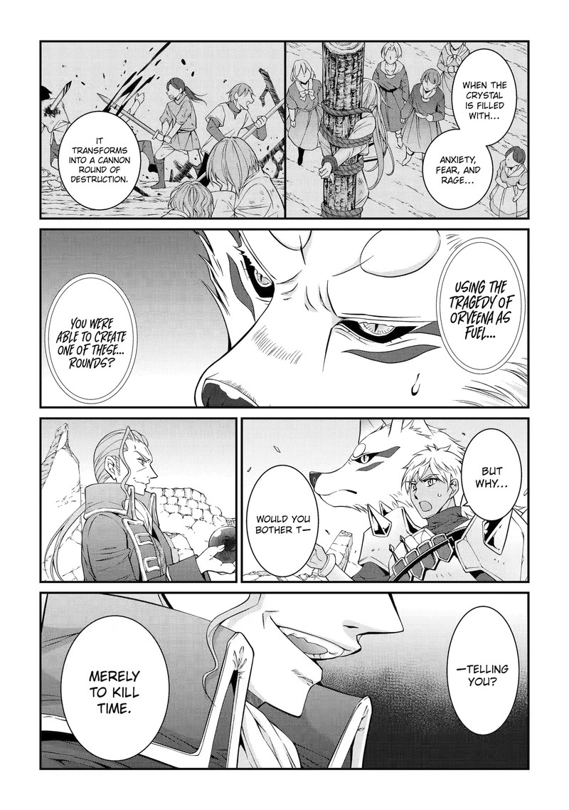 The Brave Jet Black Wizard: I Got Betrayed By My Comrades So I United With The Ultimate Monster Chapter 58.1 - Page 3