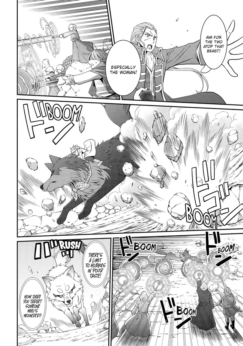 The Brave Jet Black Wizard: I Got Betrayed By My Comrades So I United With The Ultimate Monster Chapter 58.1 - Page 8