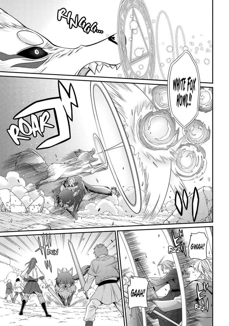 The Brave Jet Black Wizard: I Got Betrayed By My Comrades So I United With The Ultimate Monster Chapter 58.1 - Page 9