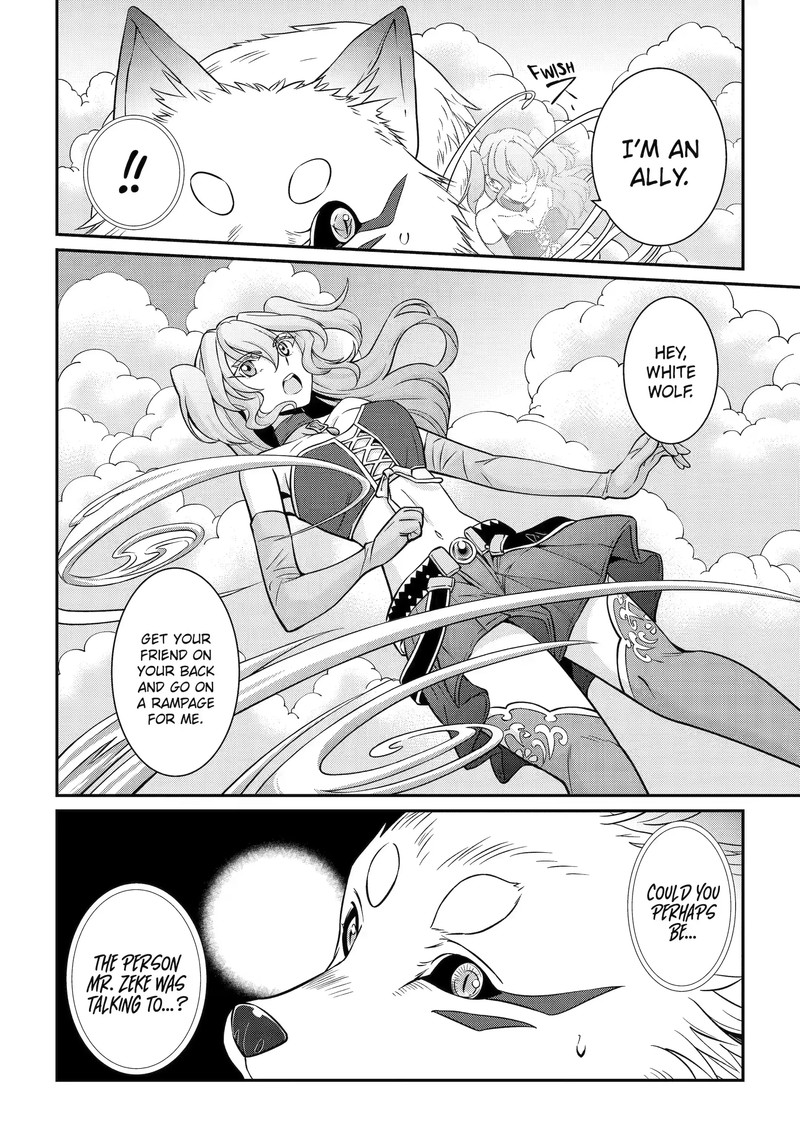 The Brave Jet Black Wizard: I Got Betrayed By My Comrades So I United With The Ultimate Monster Chapter 58.2 - Page 8