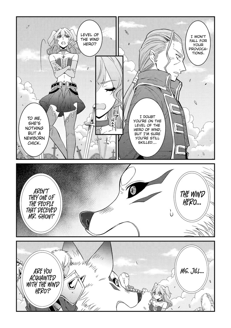 The Brave Jet Black Wizard: I Got Betrayed By My Comrades So I United With The Ultimate Monster Chapter 58.3 - Page 6