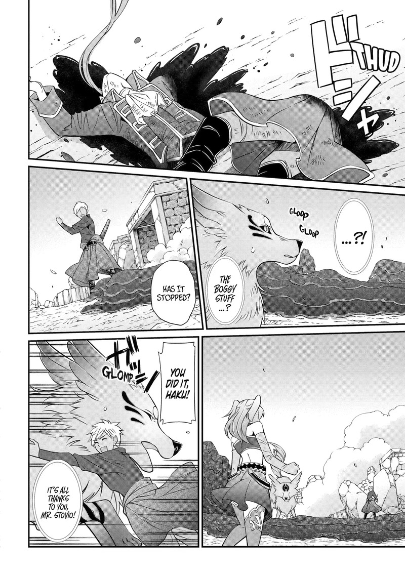 The Brave Jet Black Wizard: I Got Betrayed By My Comrades So I United With The Ultimate Monster Chapter 59.2 - Page 10