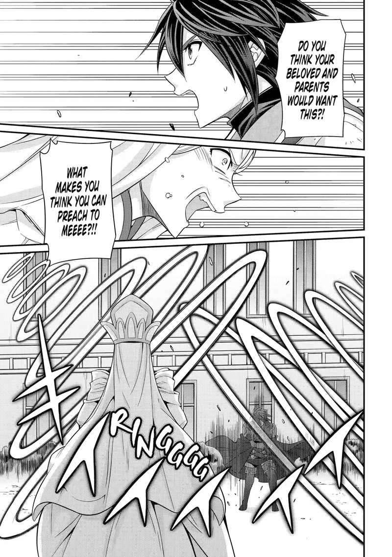 The Brave Jet Black Wizard: I Got Betrayed By My Comrades So I United With The Ultimate Monster Chapter 60.1 - Page 9