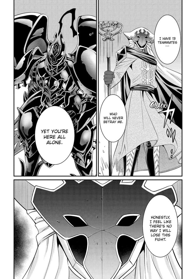 The Brave Jet Black Wizard: I Got Betrayed By My Comrades So I United With The Ultimate Monster Chapter 60.3 - Page 9
