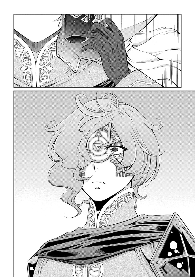 The Brave Jet Black Wizard: I Got Betrayed By My Comrades So I United With The Ultimate Monster Chapter 61.2 - Page 1