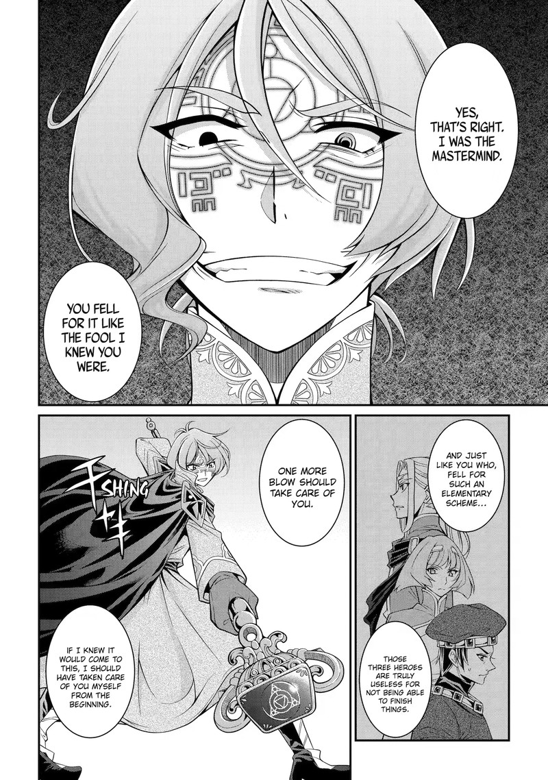 The Brave Jet Black Wizard: I Got Betrayed By My Comrades So I United With The Ultimate Monster Chapter 62.3 - Page 6