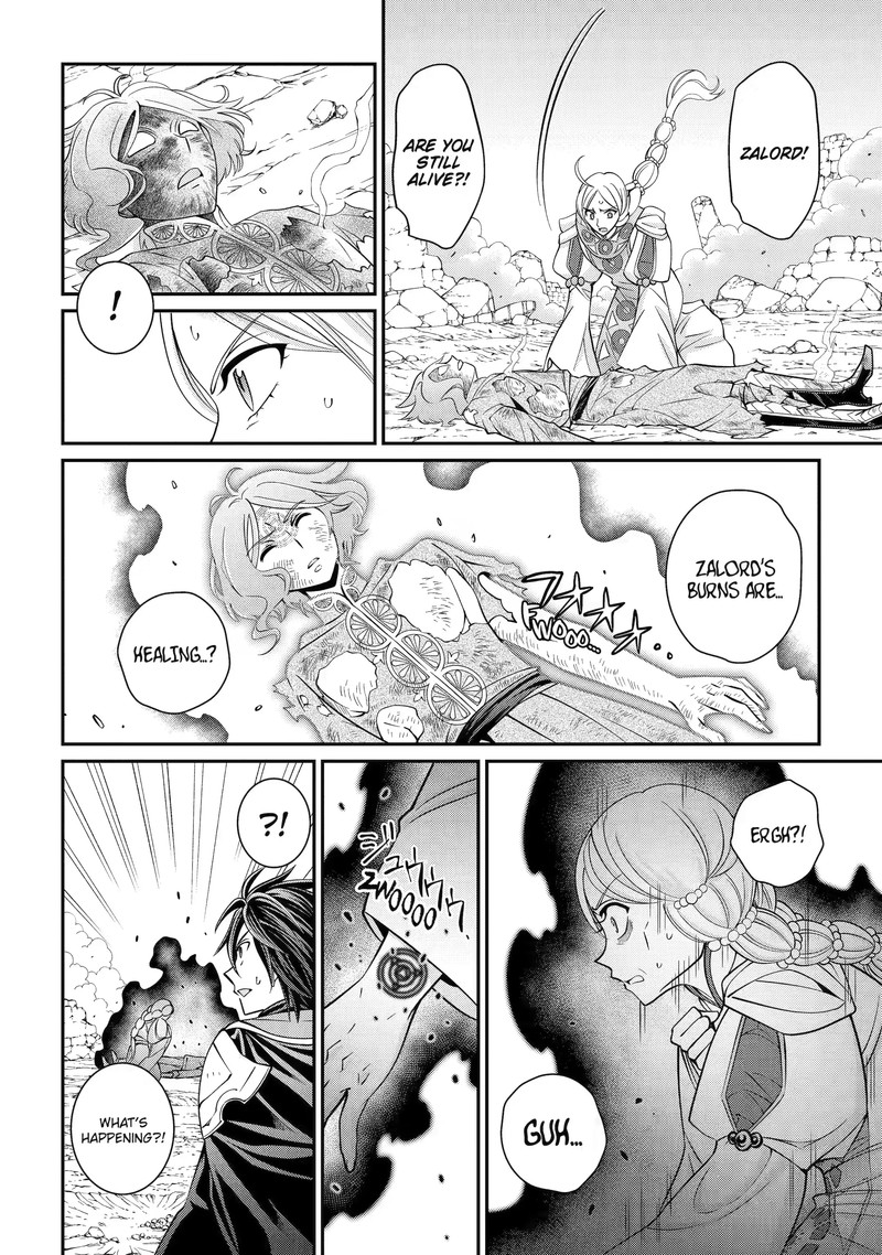 The Brave Jet Black Wizard: I Got Betrayed By My Comrades So I United With The Ultimate Monster Chapter 64.2 - Page 6