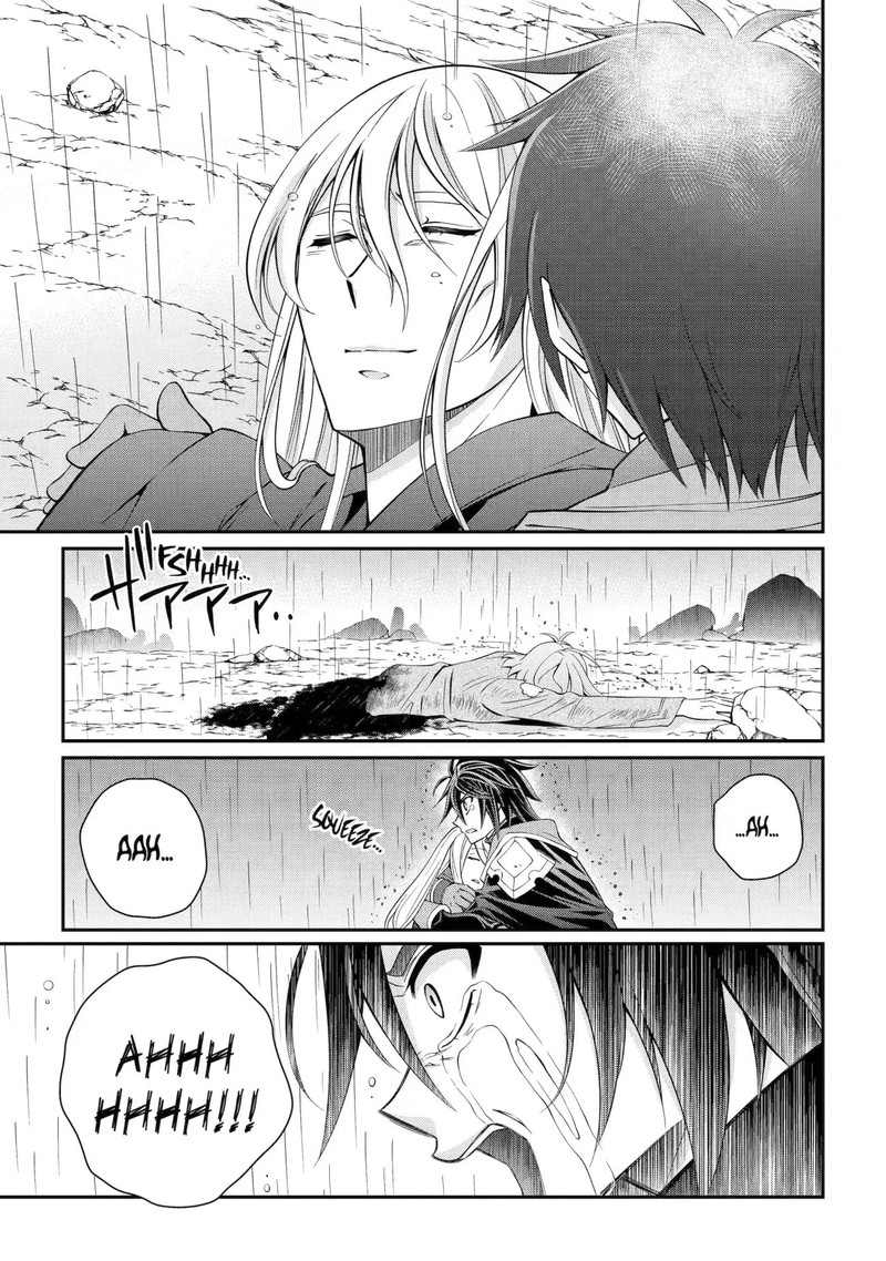 The Brave Jet Black Wizard: I Got Betrayed By My Comrades So I United With The Ultimate Monster Chapter 65.3 - Page 1