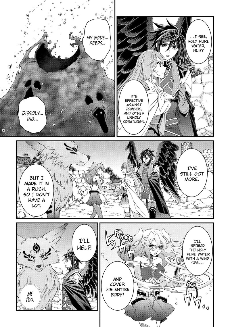 The Brave Jet Black Wizard: I Got Betrayed By My Comrades So I United With The Ultimate Monster Chapter 66 - Page 15