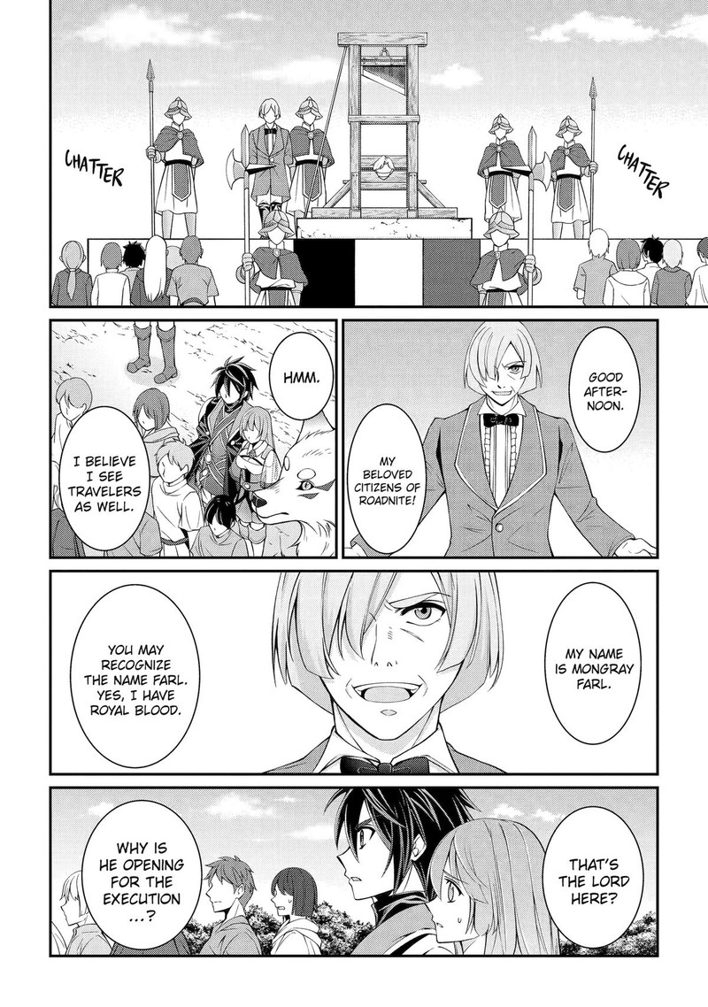 The Brave Jet Black Wizard: I Got Betrayed By My Comrades So I United With The Ultimate Monster Chapter 68 - Page 16