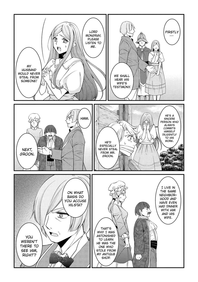 The Brave Jet Black Wizard: I Got Betrayed By My Comrades So I United With The Ultimate Monster Chapter 68 - Page 19