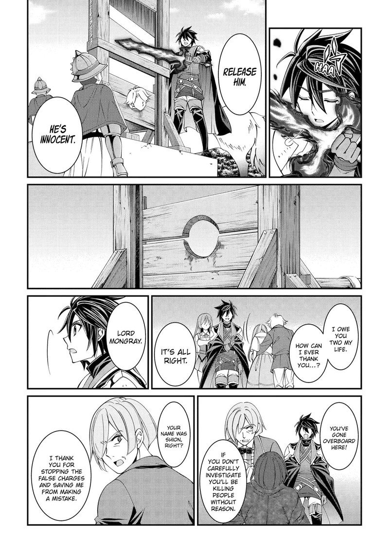 The Brave Jet Black Wizard: I Got Betrayed By My Comrades So I United With The Ultimate Monster Chapter 68 - Page 29