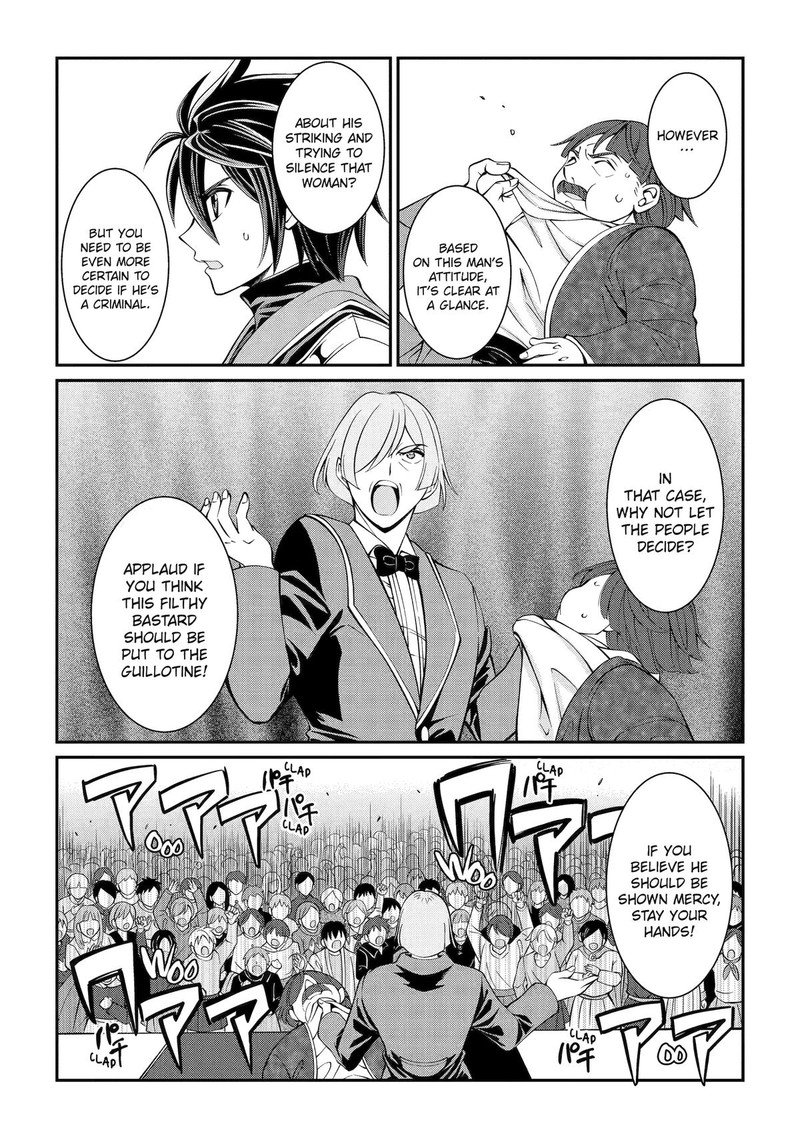 The Brave Jet Black Wizard: I Got Betrayed By My Comrades So I United With The Ultimate Monster Chapter 68 - Page 30