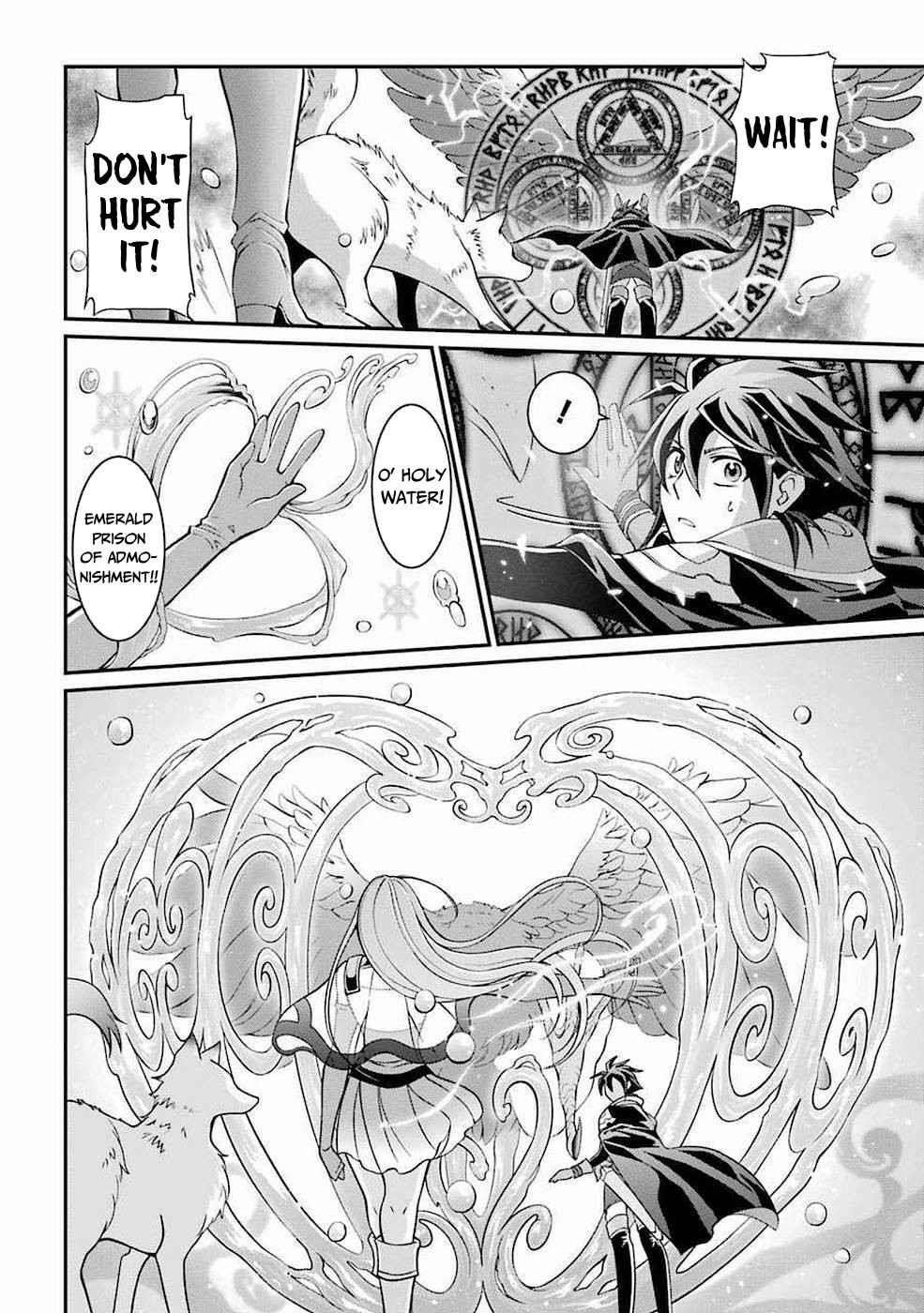 The Brave Jet Black Wizard: I Got Betrayed By My Comrades So I United With The Ultimate Monster Chapter 7 - Page 26