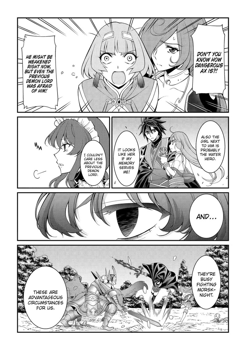 The Brave Jet Black Wizard: I Got Betrayed By My Comrades So I United With The Ultimate Monster Chapter 70 - Page 14