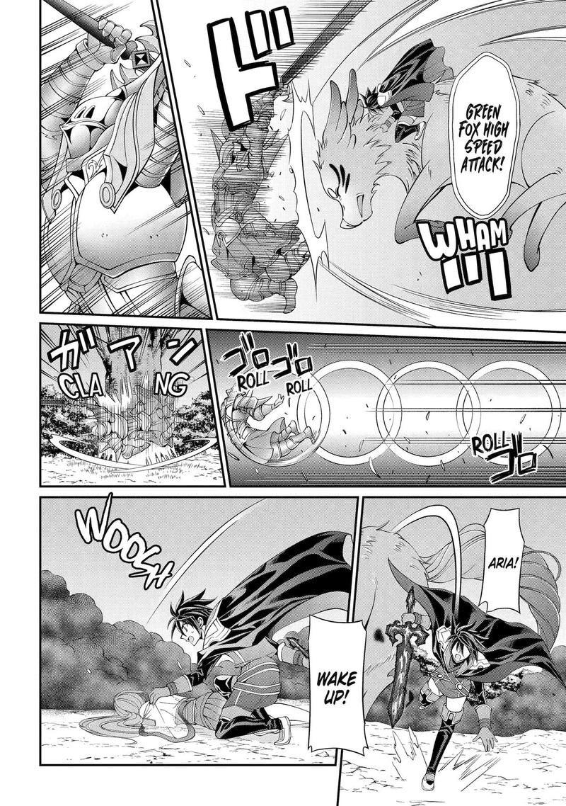 The Brave Jet Black Wizard: I Got Betrayed By My Comrades So I United With The Ultimate Monster Chapter 70 - Page 2