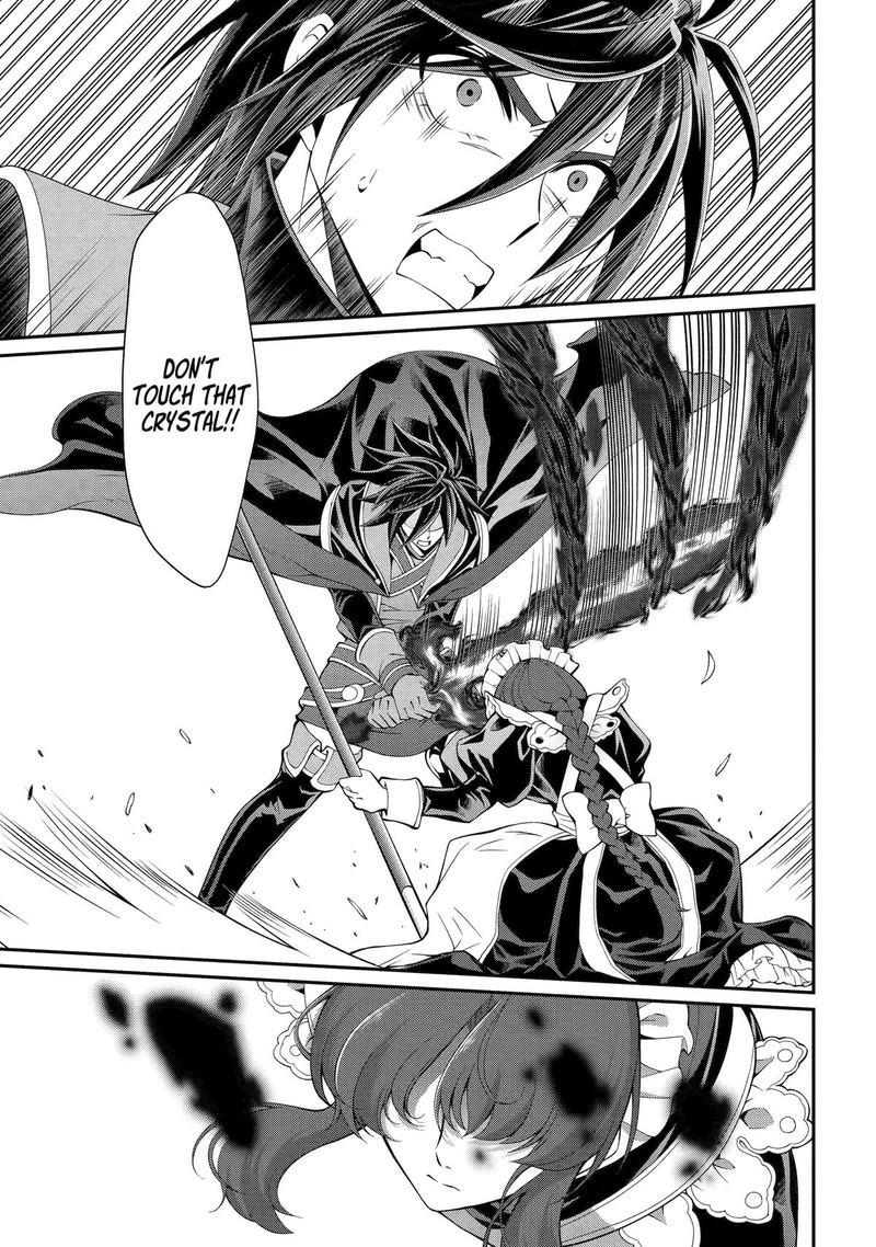 The Brave Jet Black Wizard: I Got Betrayed By My Comrades So I United With The Ultimate Monster Chapter 70 - Page 25