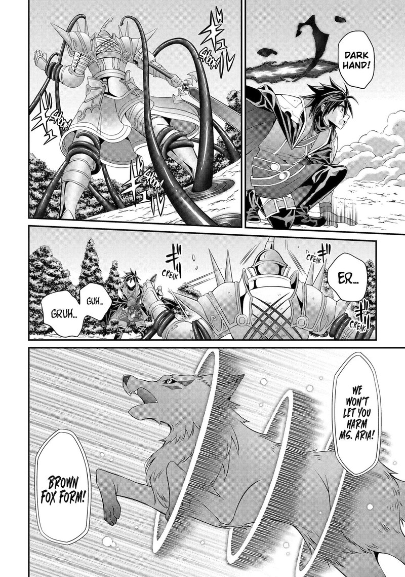 The Brave Jet Black Wizard: I Got Betrayed By My Comrades So I United With The Ultimate Monster Chapter 70 - Page 6