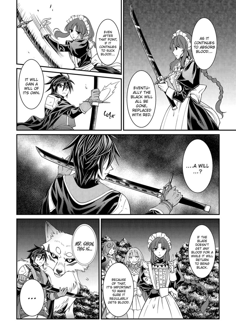 The Brave Jet Black Wizard: I Got Betrayed By My Comrades So I United With The Ultimate Monster Chapter 71 - Page 14