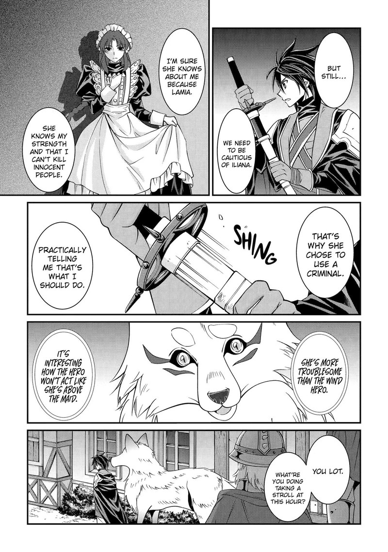 The Brave Jet Black Wizard: I Got Betrayed By My Comrades So I United With The Ultimate Monster Chapter 71 - Page 17