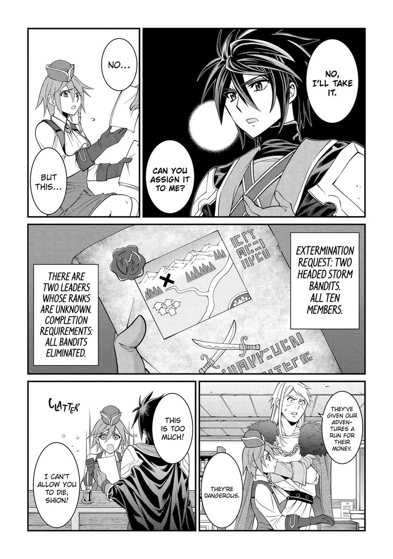 The Brave Jet Black Wizard: I Got Betrayed By My Comrades So I United With The Ultimate Monster Chapter 71 - Page 29