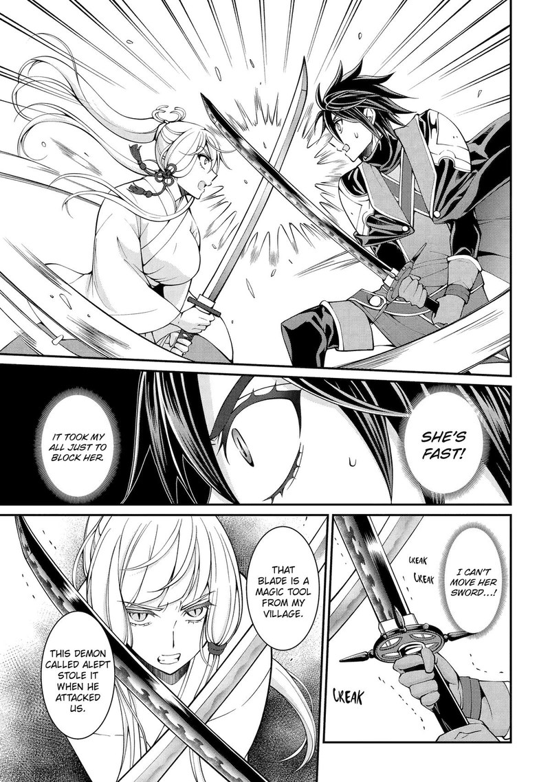 The Brave Jet Black Wizard: I Got Betrayed By My Comrades So I United With The Ultimate Monster Chapter 72 - Page 17