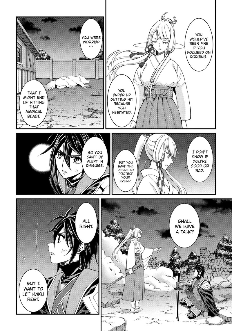 The Brave Jet Black Wizard: I Got Betrayed By My Comrades So I United With The Ultimate Monster Chapter 72 - Page 24